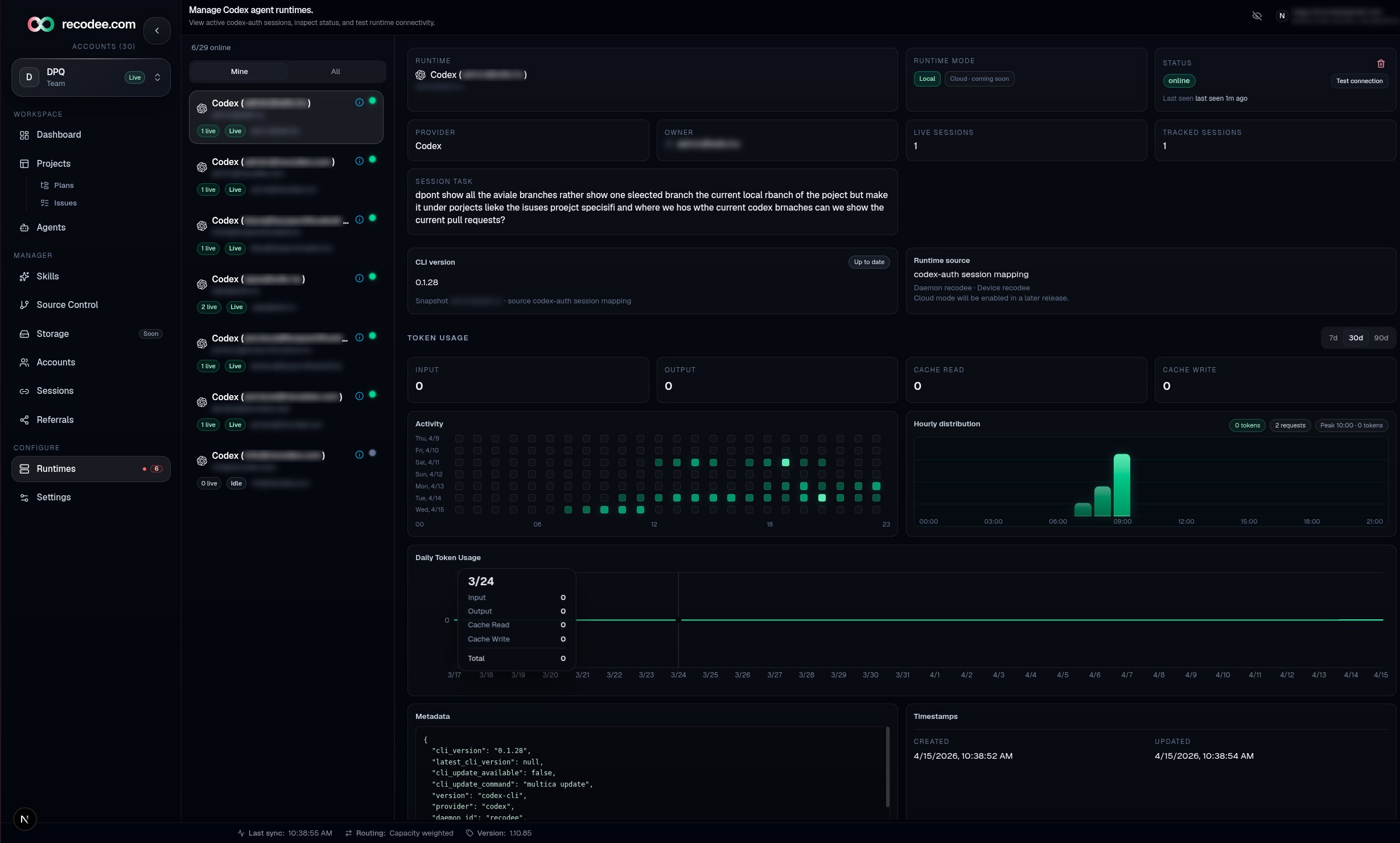 Runtimes dashboard screenshot